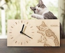 ペットが彫刻されたオリジナル時計を作ります ご自分の大事なペットとの思い出を形にしませんか？ イメージ2