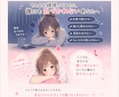ナースがあなたを甘やかします 頑張る人のための癒し時間♡優しく受け止めます♡ イメージ2