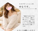 考えすぎた日のお話相手であります 弱音を置いていってください。なんでもない話歓迎です！ イメージ1