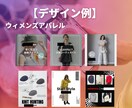 投稿クリエイティブ10本制作します Instagram投稿10本制作します【世界観統一】 イメージ5