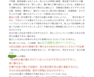 自分を変えてゆくための占いをします ”今”に集中し良い流れに変えてゆけるメッセージをお伝えします イメージ4