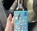 クラフトビールのラベルのイラストデザインできます ブルワリー、クラフトビールのラベル・ロゴデザイン制作します イメージ2