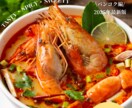 2枚1,500円！圧倒的コスパでご提供します ＼視線を引きつけるバナー＆ヘッダーを圧倒的コスパで制作！／ イメージ9