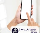 楽天・Amazon等　売れる商品画像を制作します 商品は良いのに画像で損していませんか？売れる画像作ります イメージ3
