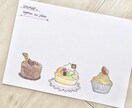 リクエストに応じてスイーツイラスト描きます 心がほっこりするかわいい手書きイラストをリーズナブルに イメージ2