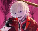 色んなイラスト描きます 実績募集中…！先着4～5名様イラスト描かせてください！ イメージ7