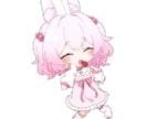 ゆるふわ可愛い、癒しイラストを描きます お安くデフォルメ・等身イラストを注文。 イメージ9