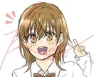 ミニキャラのイラスト・アイコンの作成いたします ふわふわ、シック系など様々なジャンルに対応☺︎ イメージ1