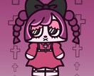 かわいいカートゥーンイラストを描きます 芸大卒がいろんなテイストのイラスト制作します イメージ5
