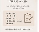 Instagram投稿戦略を作成します SNS投稿作成をAI活用で効率化します！ イメージ6