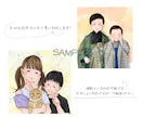 ふんわり似てる似顔絵描きます 『待受けサイズデータ』or『背景透過データ』プレゼント! イメージ4