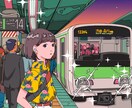 イラスト作成します ポップな人物・動物・背景イラストを制作いたします イメージ2