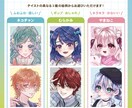 キャラデザからモデリングまで一貫して作成します キャラデザからモデリングまで、一気にご依頼可能です！ イメージ4