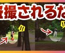 Youtube用サムネイル【高品質】つくります 埋もれないサムネでもっとあなたの動画をみてもらおう イメージ2