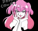 アイコンイラスト描きます 低コスト！サブカルな雰囲気のイラストが得意！ イメージ3