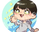 かわいいアイコンお描きします Twitter、インスタ、YouTubeなどSNSアイコンに イメージ6