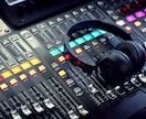 音源ミックスダウン★プロ品質・高音圧に仕上げます 現役Mixエンジニアがアナタの作品をプロ技術と経験でお手伝い イメージ1