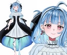 ５名様限定セール！Live2DVTuber作ります キャラデザ、パーツ分け、モデリング全て行います！ イメージ4