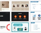 プレゼン資料•提案書作成いたします 【プレゼン資料、インスタ画像、提案書なんでもお任せください】 イメージ2