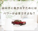 頑張りすぎた心の疲れに優しく寄り添い充電します 急速も！長時間も♪ここでパワーチャージ⚡️ イメージ2