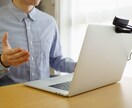 LINE公式アカウントの相談お受けします LINE公式アカウント構築の購入前相談 イメージ1