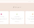 集客に強いLPを制作します 最短3日・スマホ対応・丁寧なやり取り イメージ5