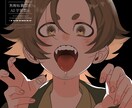 アイコン/サムネなどご希望に沿った一枚絵を描きます 表情差分や背景なども対応可能！ イメージ3