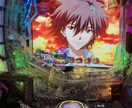 関西弁です。パチ、スロで勝った話、負けた話聞きます パチンコ、パチスロ、大勝ち、大負け、なんでも話しましょう イメージ1