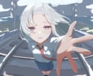 先着3名割引！高品質なキャライラスト描きます 透明感のある塗り×魅せる表情！一枚絵やSNSアイコンに イメージ2