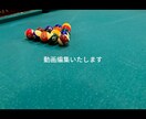 あなたの思い出を好きな音楽と一緒に編集します カップル、友達、家族との旅行、思い出などの動画編集を行います イメージ1