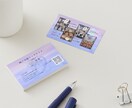 モニター:4コマ漫画入りで心に残る名刺を作ります あなたの想いと人柄が一瞬で伝わる名刺 イメージ7