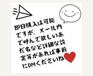 24h受付可✿ 気軽にチャット相談できます あなたの自然と出てくる今の気持ちにテンポ良く寄り添います。 イメージ3
