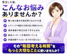 ココナラ受注後の顧客対応をAIで時短します 受注した後のやり取りを、毎回ゼロから考えない。 イメージ3