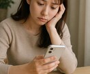 大手出身の占い師、あなたの不安に寄り添います 連絡が途絶えたお相手の気持ち、これからの未来をお伝えします。 イメージ1