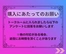 恋愛占い【あの人の気持ち】伝えます 片思い・相性・恋の行方をタロットで占います イメージ4