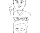 クスッと笑える人間味のあるイラスト描いてます 味のある、油彩線画イラストでお届けするサービスです。 イメージ5