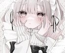 あまあまෆ‪かわいいෆ‪イラスト描きます X、YouTube、インスタなど様々な用途にご利用できます◎ イメージ6