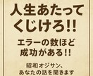 様様な人間関係の悩み一緒に考えます 相手様に伝えたい気持ち言葉！！！親身になり一緒に考えます イメージ1