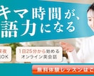 シンプルで伝わるバナー制作します 一期一会の出会いを大切に、お客様のイメージを形にします イメージ5
