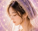 複雑恋愛/心のトゲ・キズを癒やします 大人の恋愛問題あなたのお気持ちの絡まった悩みをほぐします イメージ1