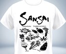 あなただけのTシャツ描きます あなたの好きをデザインさせてください！！！ イメージ3