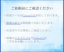 Canvaで迅速に資料作成いたします 個人事業主様・サロン経営者様等の資料作成代行します！ イメージ4
