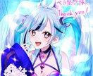 宝石のように煌めく絵を描きます きらきら輝く理想の世界を形に！ イメージ6