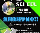 最短3日☆集客効果⭐︎おしゃれなチラシ作ります ハッと目を引くおしゃれなデザイン イメージ3