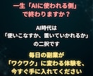 知識ゼロからAntigravityの始め方教えます 初心者OK｜チャットで環境構築サポート│Obsidian連携 イメージ10