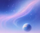１分からでも⁑不安、お悩みに寄り添います 恋愛・人間関系・仕事のモヤモヤすっきりするまでお話ください＊ イメージ3