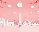 〇〇様専用のサービスになります 他の方はご購入いただけません。 イメージ6