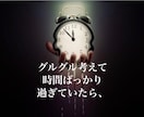 女性限定☆究極の聞き上手が秘密厳守でお聞きします 何でも気軽に話せる【とっておきの場所】が、ここにあります✨✨ イメージ3