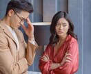 女ごころ♡紳士なあなたのご相談お悩みお聴きします 女心説明/彼女は僕を好き？結婚いけそう？デートに誘ったら？ イメージ3