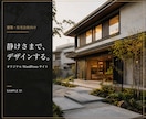 初めての会社・店舗向けホームページを制作します 5ページ・スマホ対応・お問い合わせ・基本SEO込み イメージ4